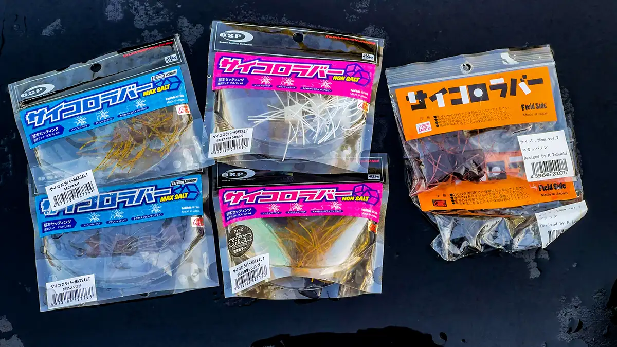 OSP Saikoro Dice Rubber next to Field Side Dice Rubber