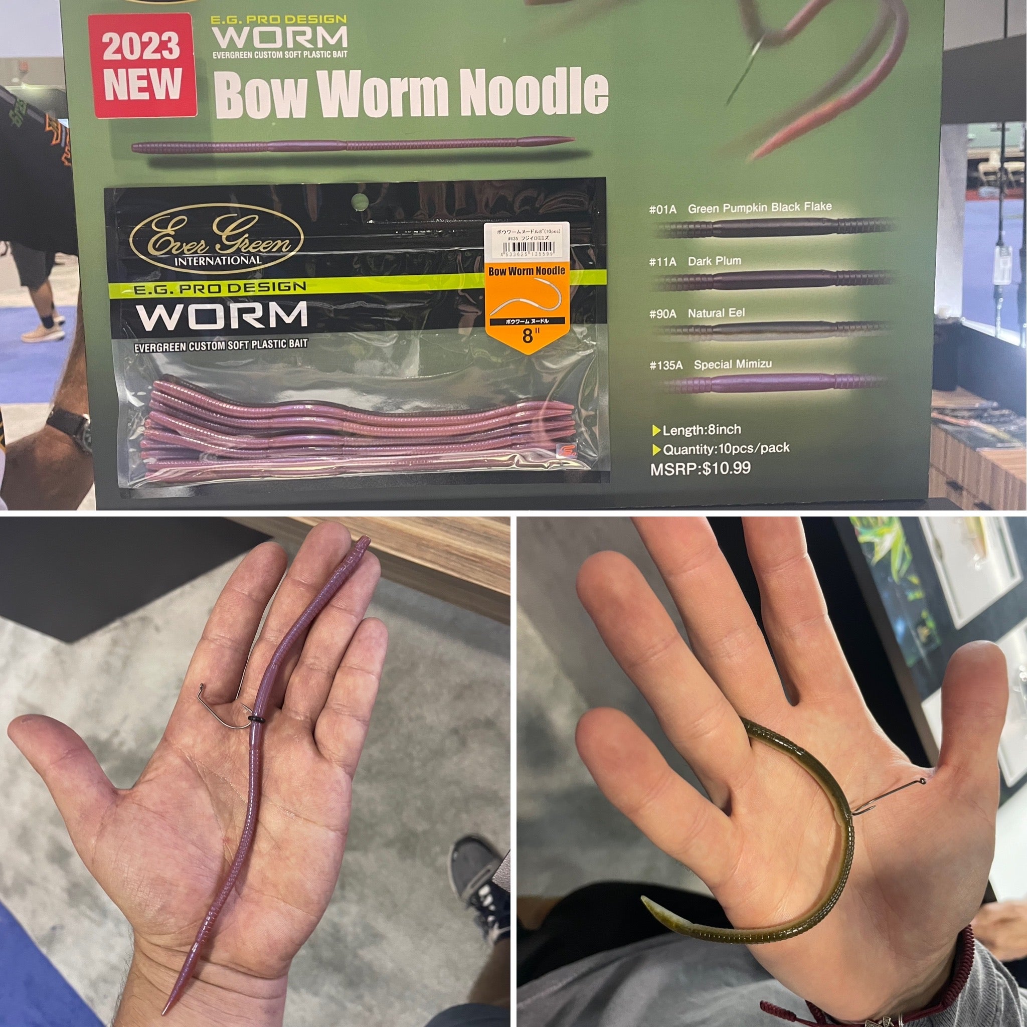 Baits, Lures & Flies photo