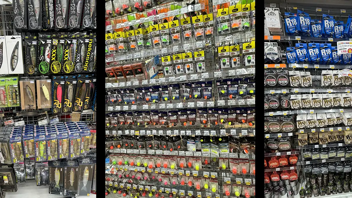 JDM Fishing tackle shop