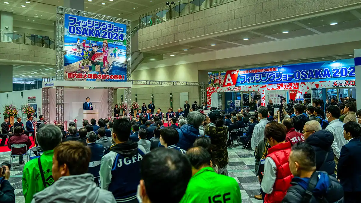 2024 Osaka Tackle Show Opening